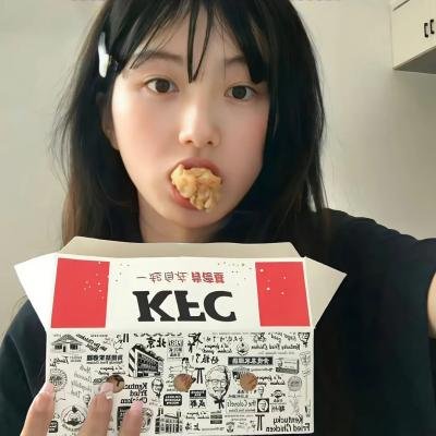 堕落边缘